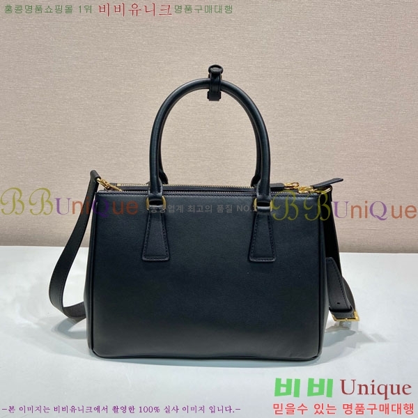 #����� �������ƹ� �̵� 1BA863-403