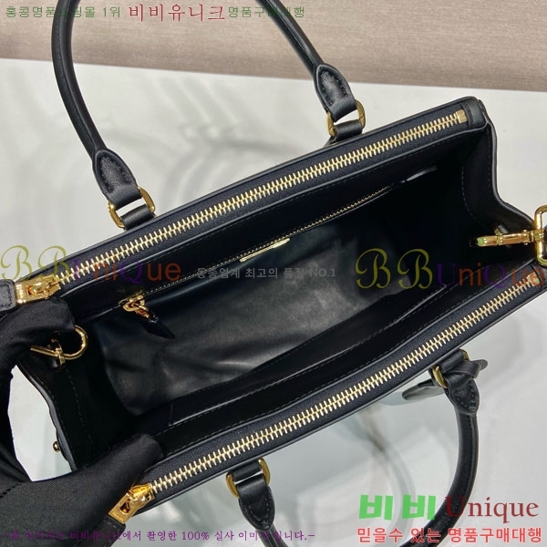 #����� �������ƹ� �̵� 1BA863-403