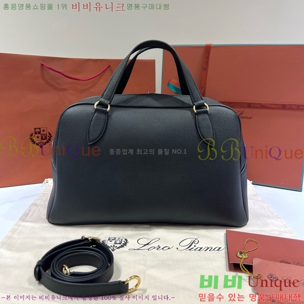 #�η��ǾƳ� �ϵ�� 892914-104