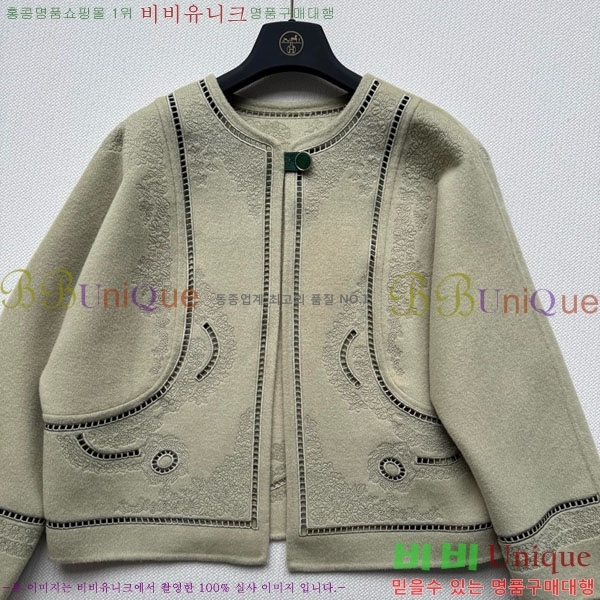 ���� �����޽� ��Ŷ HE211105-20