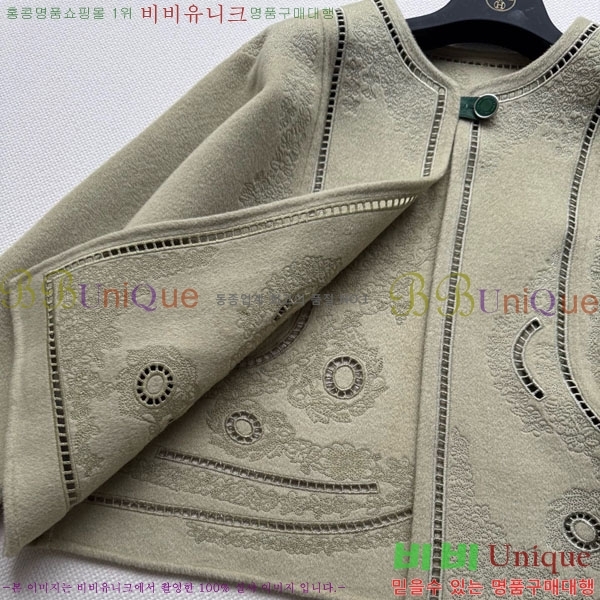 ���� �����޽� ��Ŷ HE211105-20