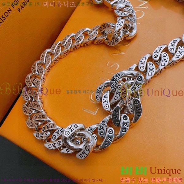 ���� ���̺��� ����� LV71223045-13