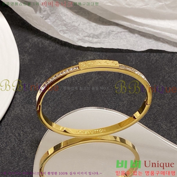 ���� ���̺��� ���� LV7126088-12