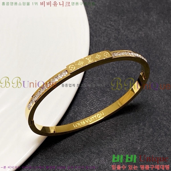 ���� ���̺��� ���� LV7126088-12