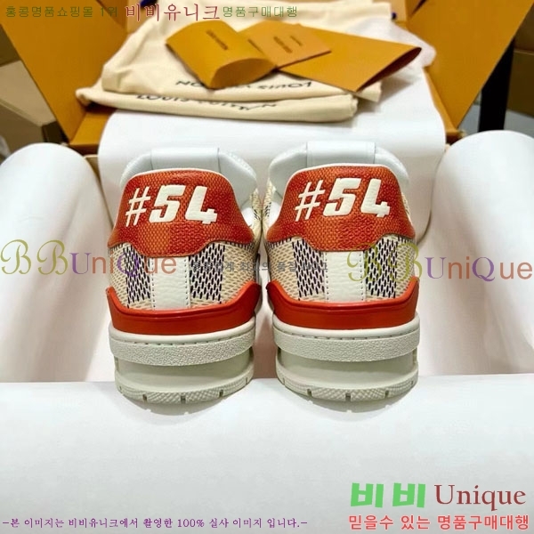 ���̺��� Trainer ����Ŀ�� �������� 4L2011154-14