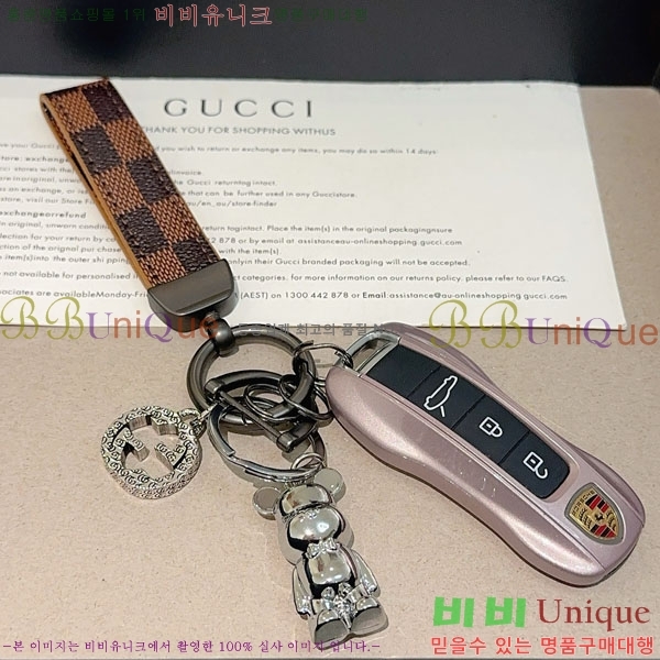 ���� ŰȦ�� GU61245033-3