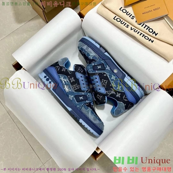 ���̺��� Trainer ����Ŀ�� �������� 4L2011154-12