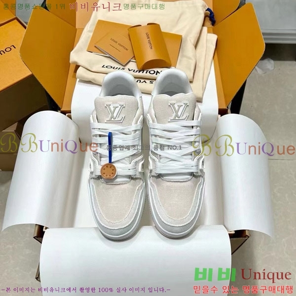 ���̺��� Trainer ����Ŀ�� �������� 4L2011154-17