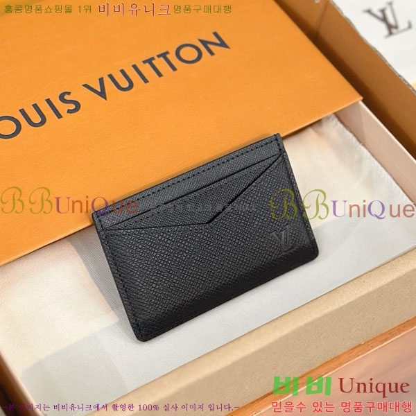 #̺ ׿ Ʈ īƮ ī M67210-1002