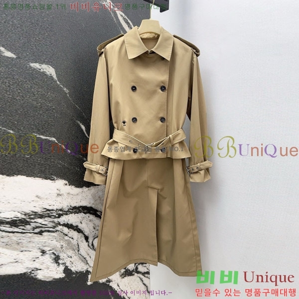 ���� ��� ����Ʈ DO19923880-14