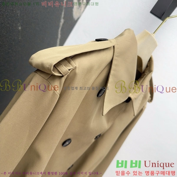 ���� ��� ����Ʈ DO19923880-14