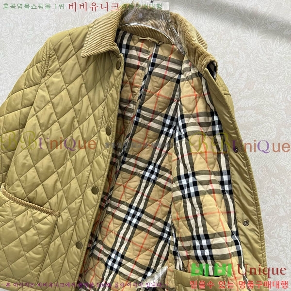 ���� ������ �е� ���� BU61211203-9