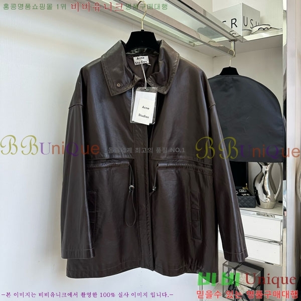 ���� ��ũ�� ��Ʃ��� ���� ���� ACN131086-3