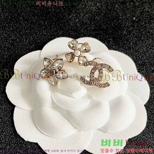 ���� ��* �Ͱ��� 3��Ʈ CH1345033-8