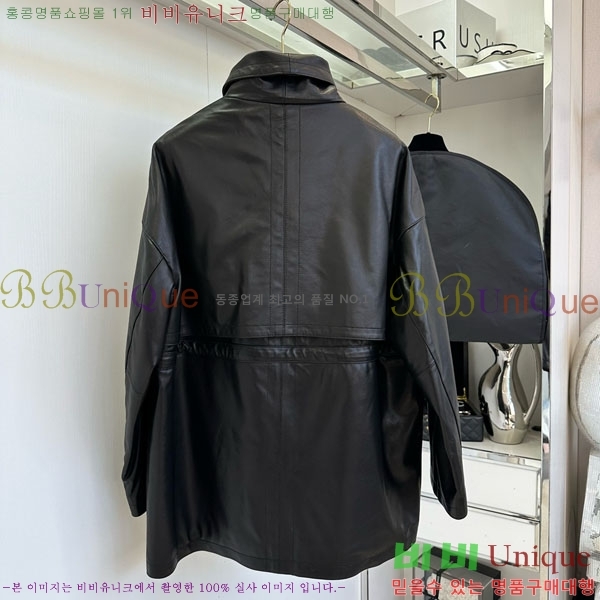 ���� ��ũ�� ��Ʃ��� ���� ���� ACN131086-4