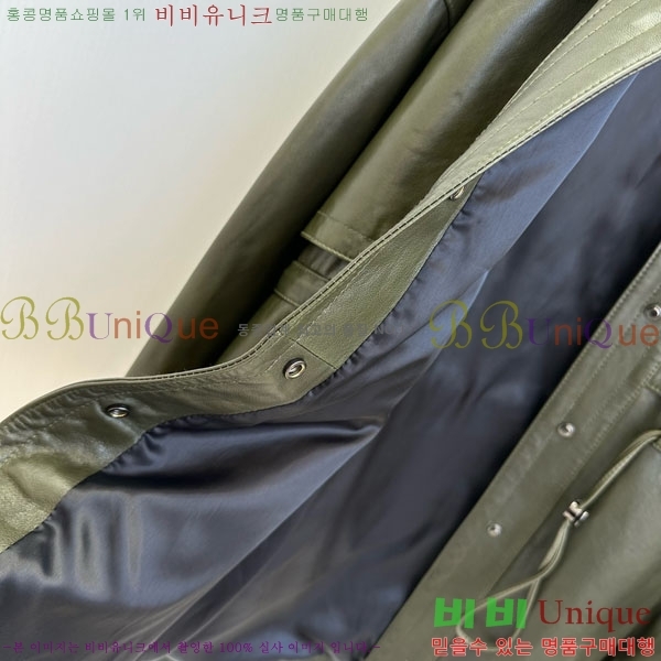 ���� ��ũ�� ��Ʃ��� ���� ���� ACN131086-5