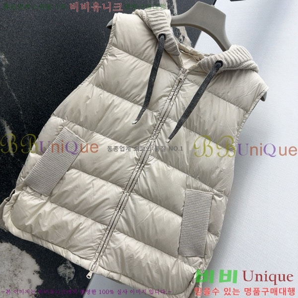 ���� ���ڷ� ��ġ�ڸ� �ٿ� �е� ���� BC1634144-13