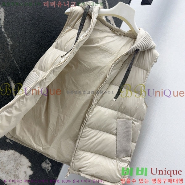 ���� ���ڷ� ��ġ�ڸ� �ٿ� �е� ���� BC1634144-13