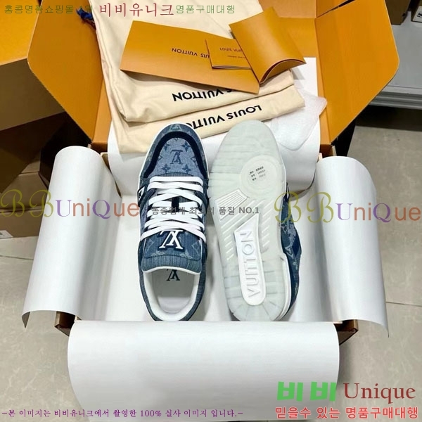 ���̺��� Trainer ����Ŀ�� �������� 4L2011154-37