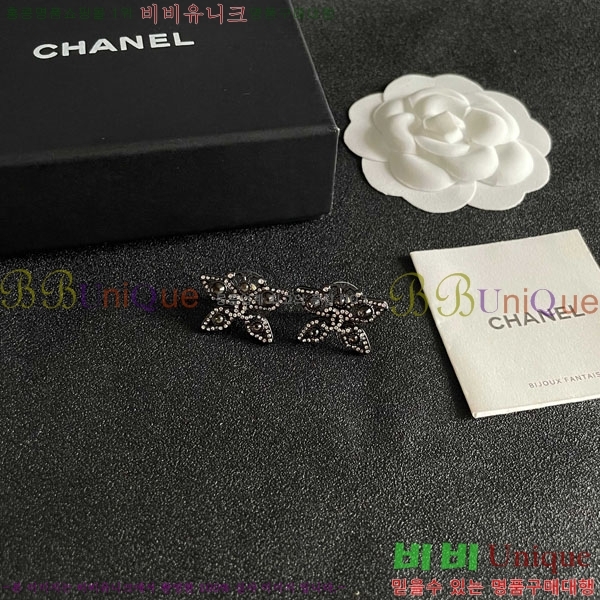 ���� ��* �Ͱ��� CH1345033-12