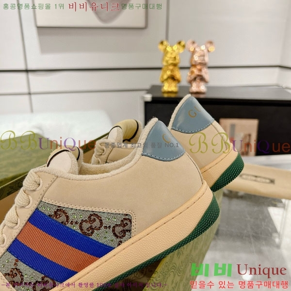 ���� ����Ŀ�� �������� GG248200-1