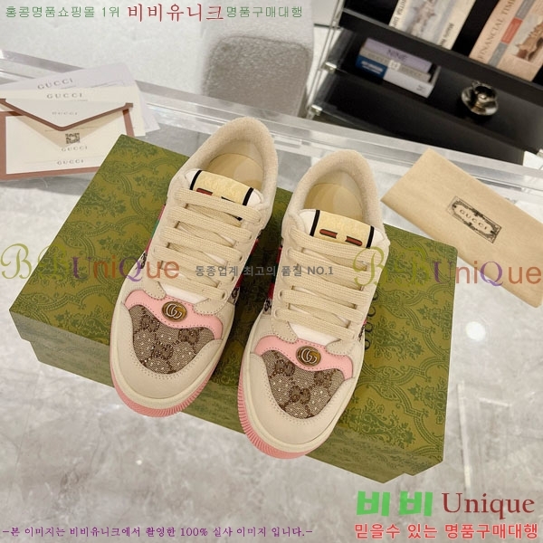 ���� ����Ŀ�� �������� GG248200-2