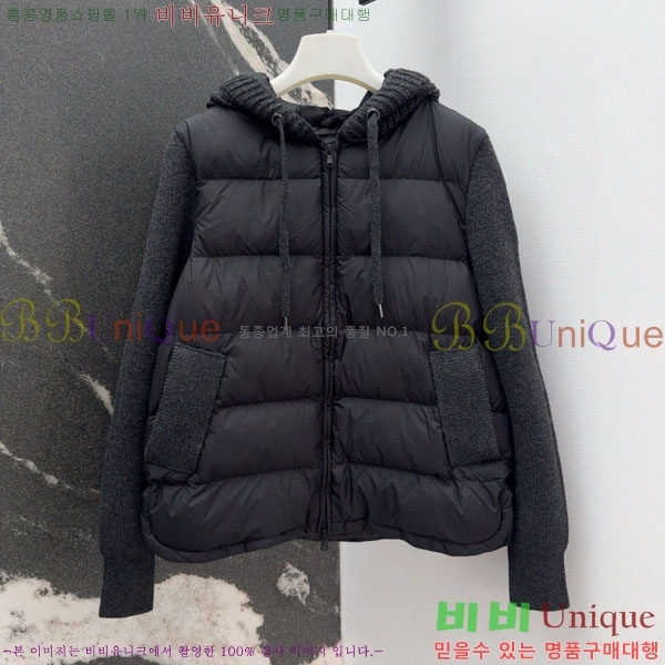 ���� ���ڷ� ��ġ�ڸ� �ٿ� �е� BC1634144-16