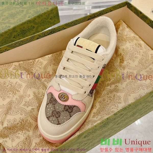 ���� ����Ŀ�� �������� GG248200-2