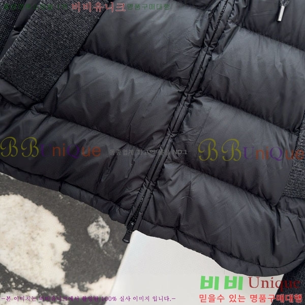 ���� ���ڷ� ��ġ�ڸ� �ٿ� �е� BC1634144-16