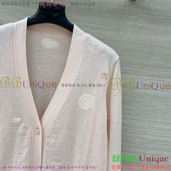 ���� �����޽� ����� HER232309-7