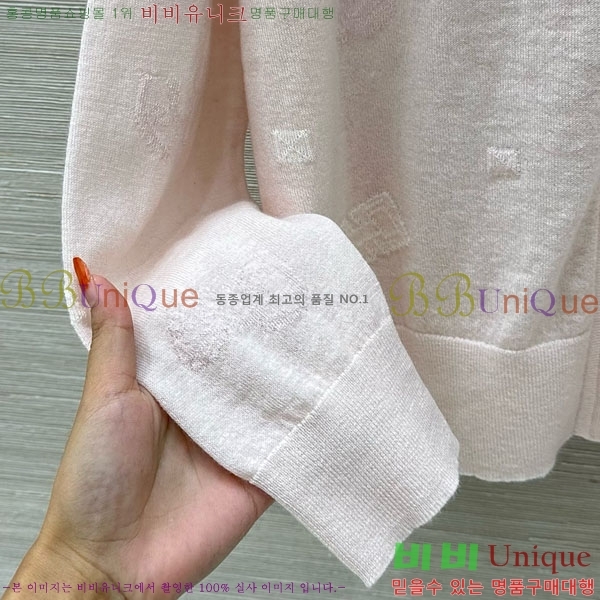 ���� �����޽� ����� HER232309-7