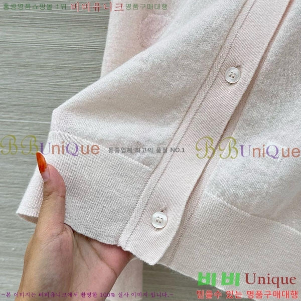 ���� �����޽� ����� HER232309-7