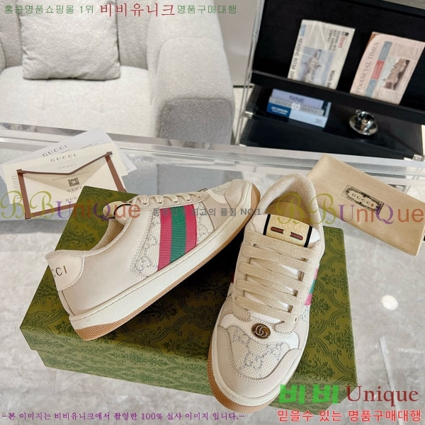 ���� ����Ŀ�� �������� GG248200-5