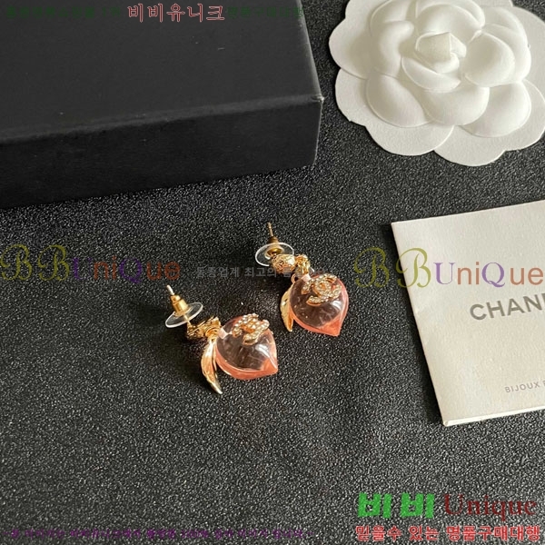 ���� ��* �Ͱ��� CH1345033-13