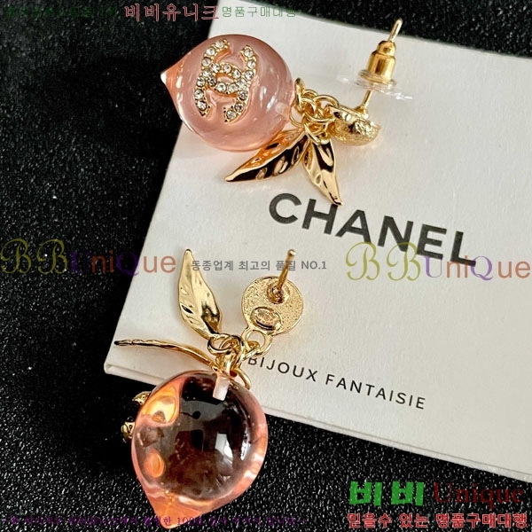 ���� ��* �Ͱ��� CH1345033-13