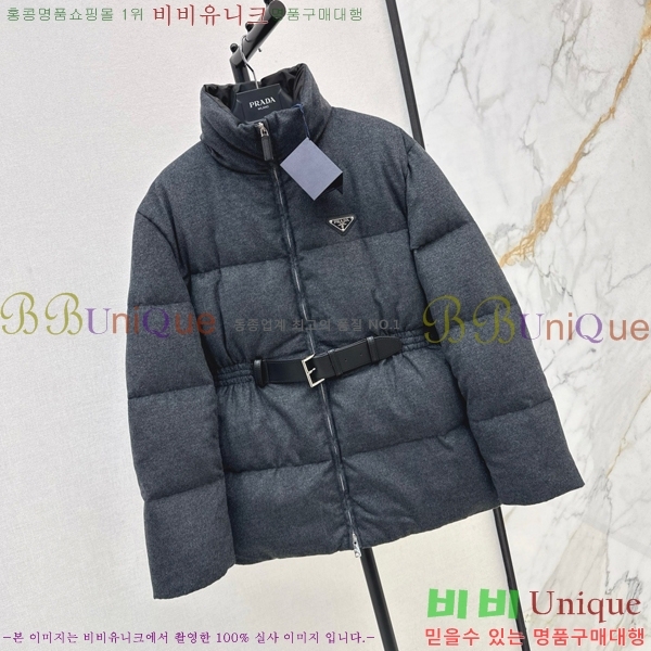 �������� ����� �ٿ� �е� PA153548-2