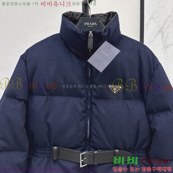 �������� ����� �ٿ� �е� PA153548-3