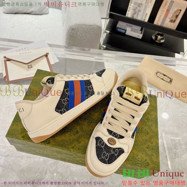 ���� ����Ŀ�� �������� GG248200-9