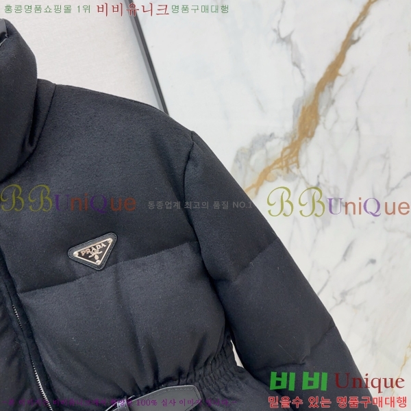 �������� ����� �ٿ� �е� PA153548-4