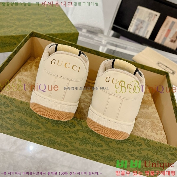 ���� ����Ŀ�� �������� GG248200-9