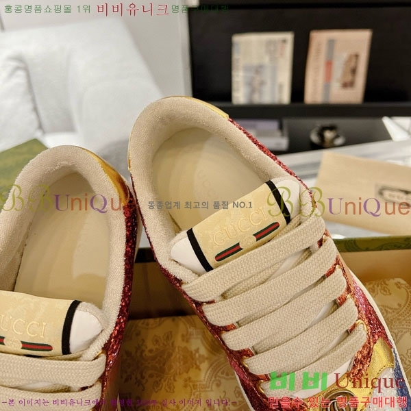 ���� ����Ŀ�� �������� GG248200-14