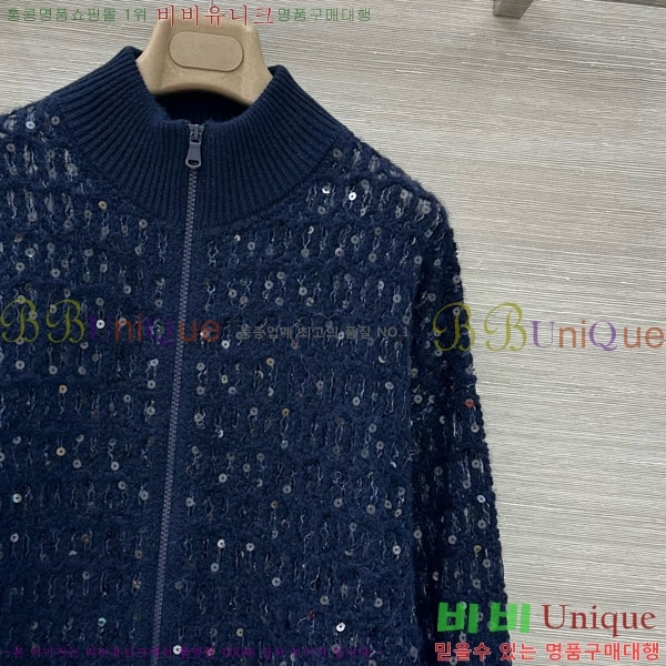 ���� ���ڷ� ��ġ�ڸ� ��Ʈ ��Ŷ BC1201103-3