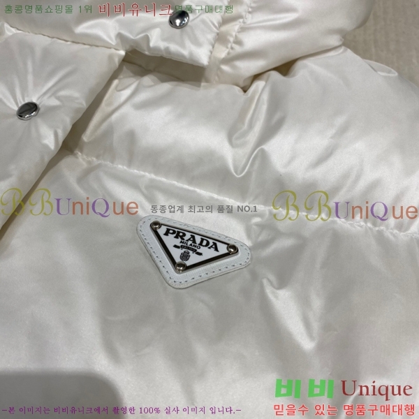 ���� ����� �ٿ� �е� PA6238-2