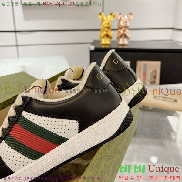 ���� ����Ŀ�� �������� GG248200-12