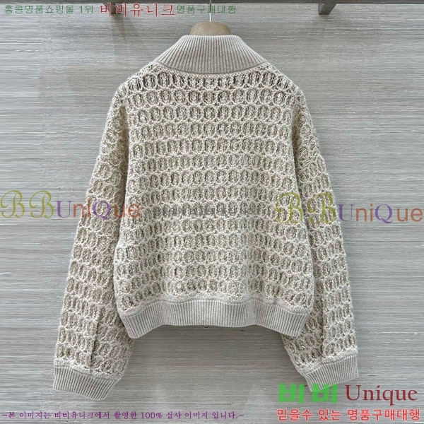 ���� ���ڷ� ��ġ�ڸ� ��Ʈ ��Ŷ BC1201103-4