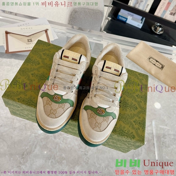 ���� ����Ŀ�� �������� GG248200-15