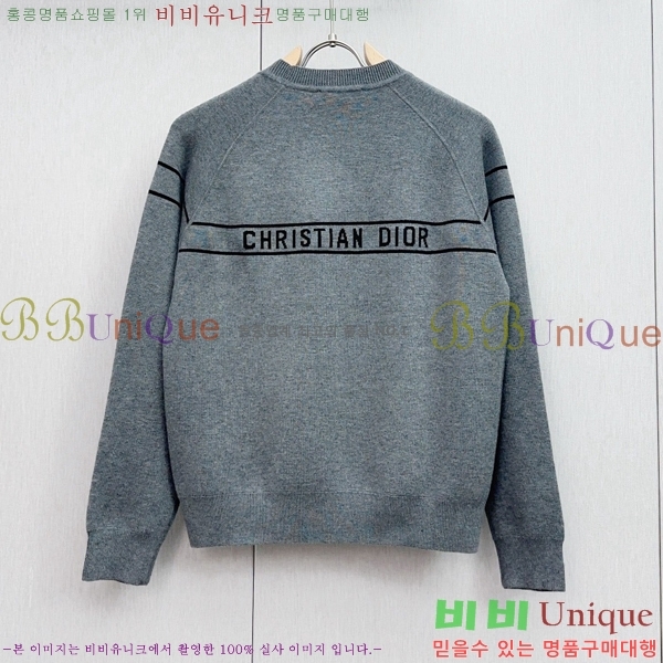 ���� ��� ������ D257543-2