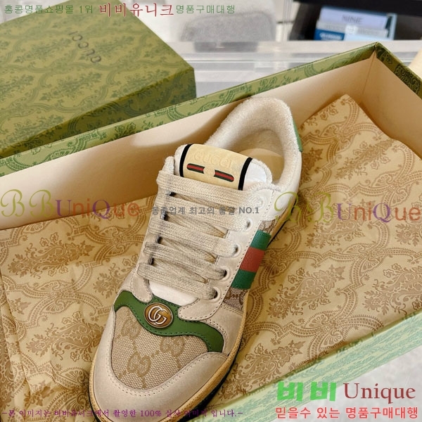 ���� ����Ŀ�� �������� GG248200-15