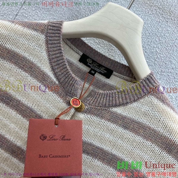 ���� �η��ǾƳ� ����� LP11421345-2