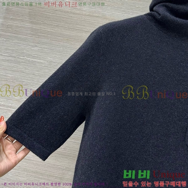 ���� ���ڷ� ��ġ�ڸ� ��Ʋ�� ������ BC1144355-8